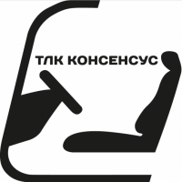 ООО &laquo;ТЛК &laquo;Консенсус&raquo;