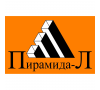 Пирамида-Л