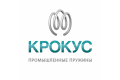 «КРОКУС»
