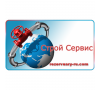  Резервуарный завод Санкт-Петербург