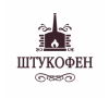 Штукофен
