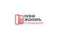 Кухни ЭкономЪ