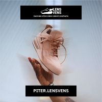 LensVens