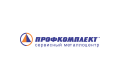 Профкомплект, сервисный металлоцентр