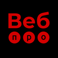 Webmaster Pro