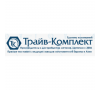 Трайв Комплект