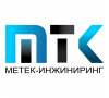 ООО «Метек-Инжиниринг»