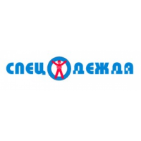 ООО Спецодежда