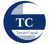 ООО "Титан-Строй