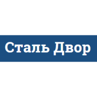 ООО "Сталь Двор"