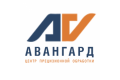 ЦПО Авангард