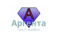 «Аргента серебро»
