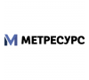 Метресурс