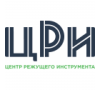 Центр Режущего Инструмента
