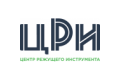 Центр Режущего Инструмента