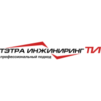 Тэтра Инжиниринг