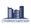 Строймонтажрегион