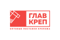 Интернет-магазин крепежных изделий "ГлавКреп"
