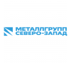 ООО «МеталлГрупп Северо-Запад»