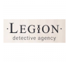 Детективное агентство Легион