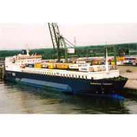 Морские контейнерные перевозки